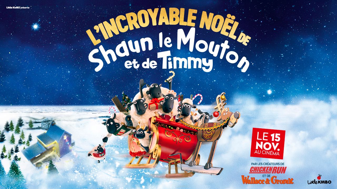 Séance ciné de Noël